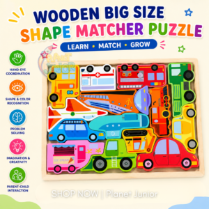 Wooden Big Size Shape Matcher Puzzle for Kids